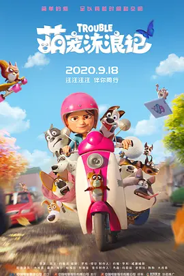 大咪咪av